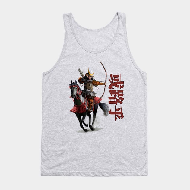 japanese archer samurai kanji shirt Tank Top by Mr Bushido